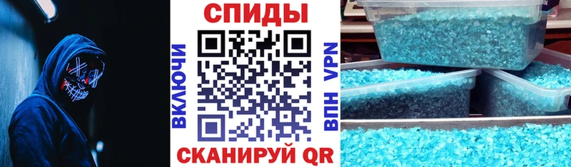 Amphetamine Розовый закладка Находка