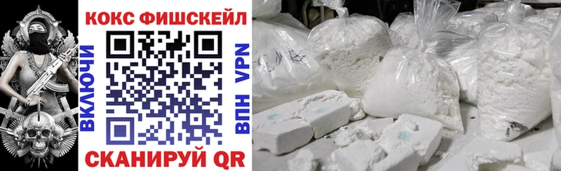 КОКАИН 98% Находка