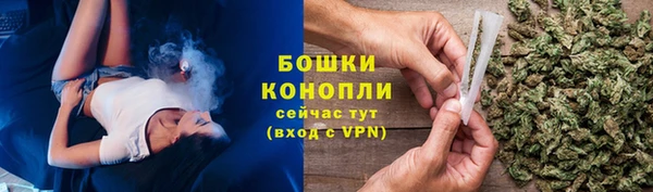 гашиш Заводоуковск