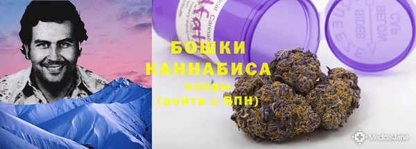 кокаин перу Заволжье