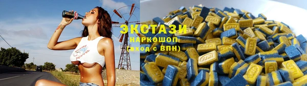 кокаин перу Елабуга