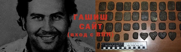 кокаин перу Заволжье