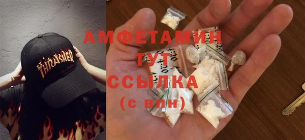 мдпв Заволжск