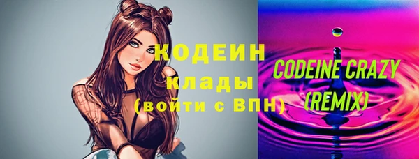 гашиш Заводоуковск