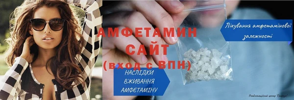 мдпв Заволжск