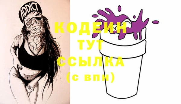 мдпв Заволжск