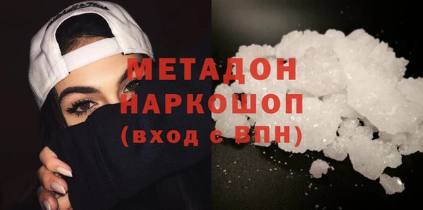 герыч Ельня
