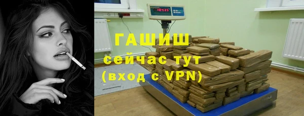 мдпв Заволжск