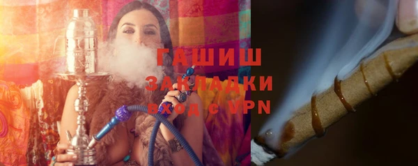 хмурый Зеленодольск