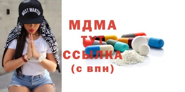 кокаин перу Елабуга
