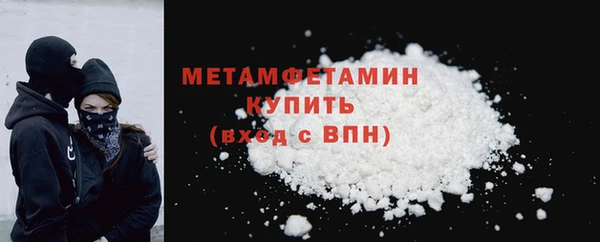 герыч Ельня