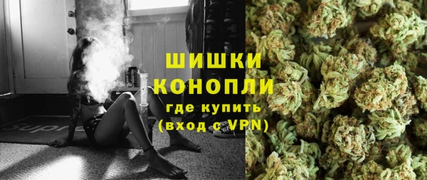 кокаин перу Заволжье