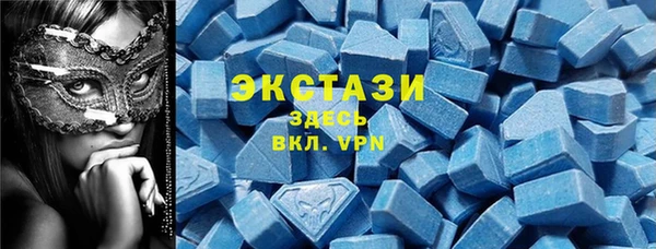 кокаин перу Елабуга