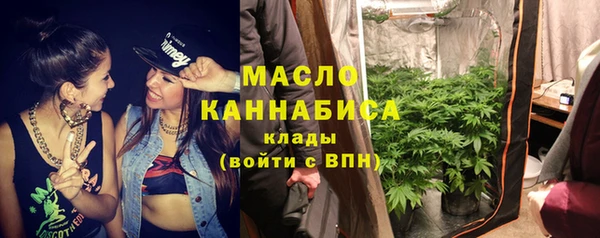 герыч Ельня
