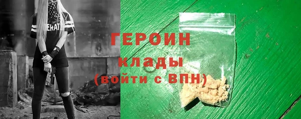 мдпв Заволжск