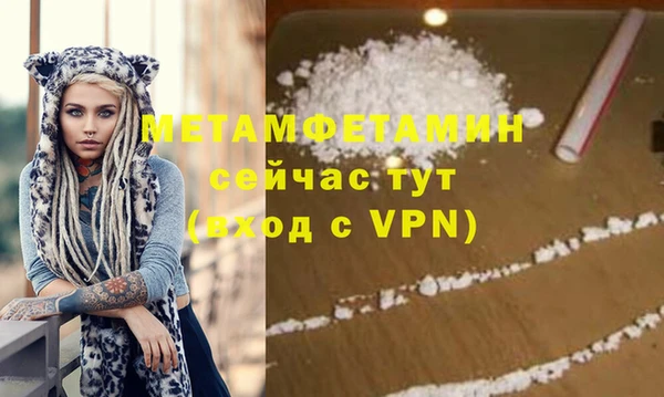 кокаин перу Заволжье