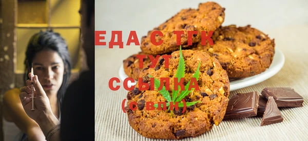герыч Ельня