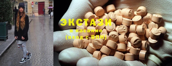 гашиш Заводоуковск