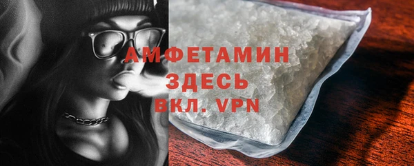 гашиш Заводоуковск