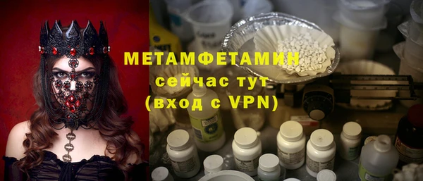 кокаин перу Елабуга