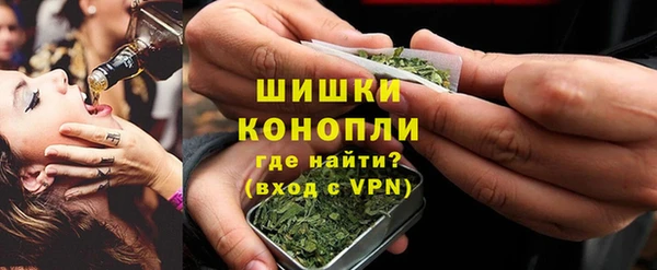 кокаин перу Елабуга