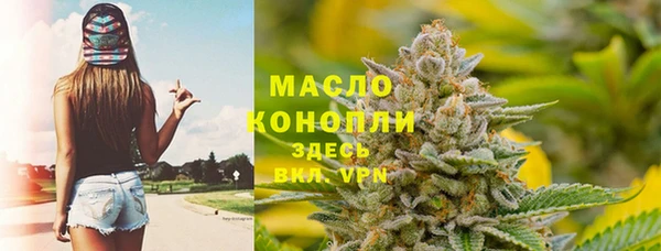 герыч Ельня