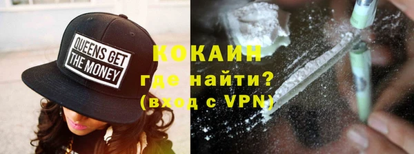 мдпв Заволжск