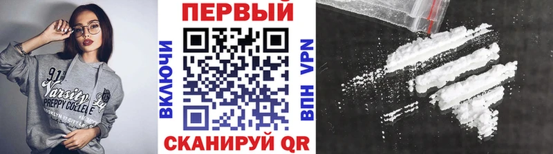 МЕТАМФЕТАМИН Декстрометамфетамин 99.9%  Находка 