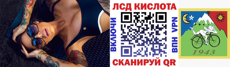 Марки N-bome 1,8мг  сколько стоит  Находка 