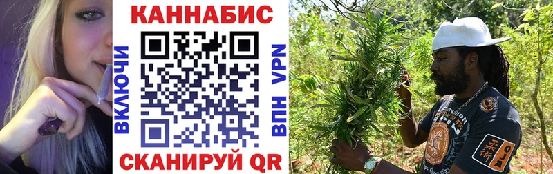 Канабис тримм  Находка 